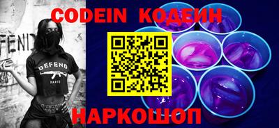 прущая мука Кулебаки