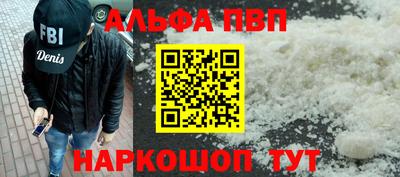 круглые Кумертау
