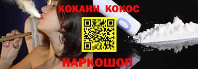 круглые Кумертау