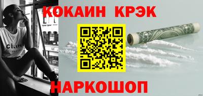 круглые Кумертау