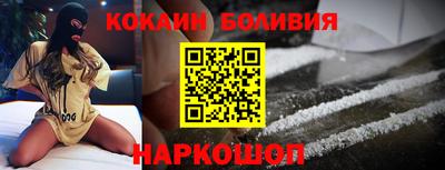 прущая мука Кулебаки