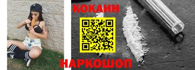 круглые Кумертау