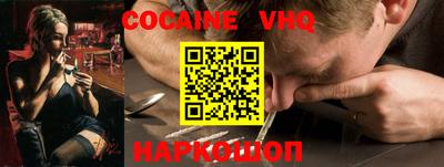 прущая мука Кулебаки