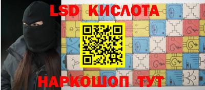 прущая мука Кулебаки