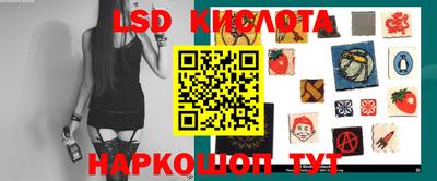 круглые Кумертау