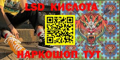 прущая мука Кулебаки