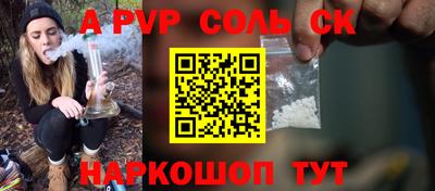 круглые Кумертау