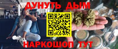 прущая мука Кулебаки