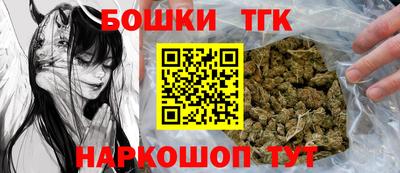 круглые Кумертау