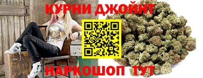 круглые Кумертау