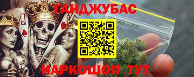 прущая мука Кулебаки