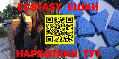 круглые Кумертау