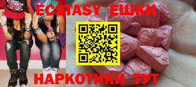 прущая мука Кулебаки