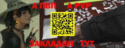 круглые Кумертау
