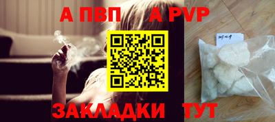 круглые Кумертау