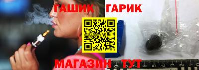 круглые Кумертау