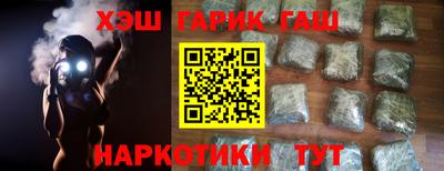 прущая мука Кулебаки