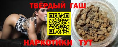 круглые Кумертау