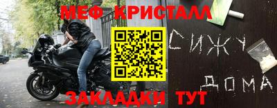 круглые Кумертау