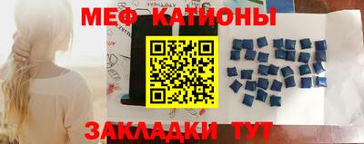круглые Кумертау
