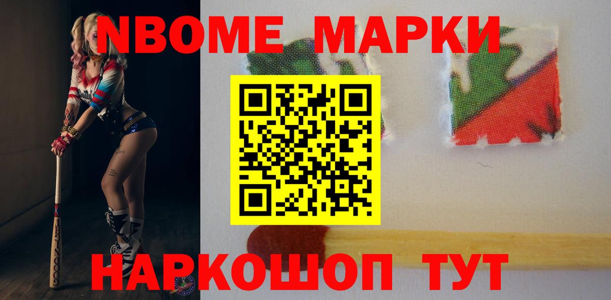 Лсд 25 экстази кислота  Вход с VPN  LSD-25 экстази ecstasy  ссылка на мегу tor  Усинск 